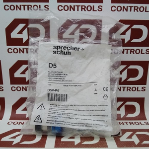 D5P-P6 | Sprecher + Schuh | Pilot Light, Blue 