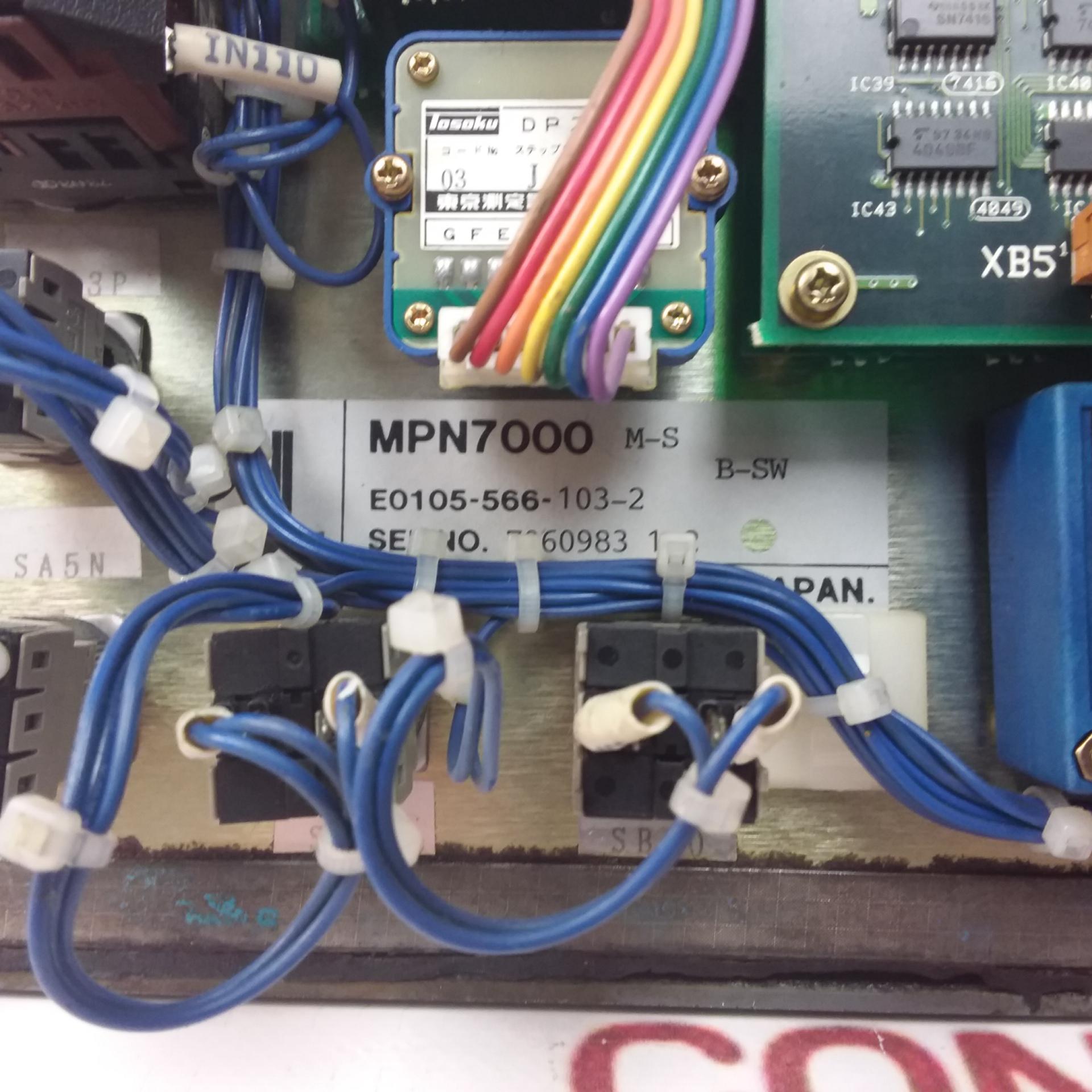 E0105-566-103-2 | Okuma | Opus Operator Panel Control CNC